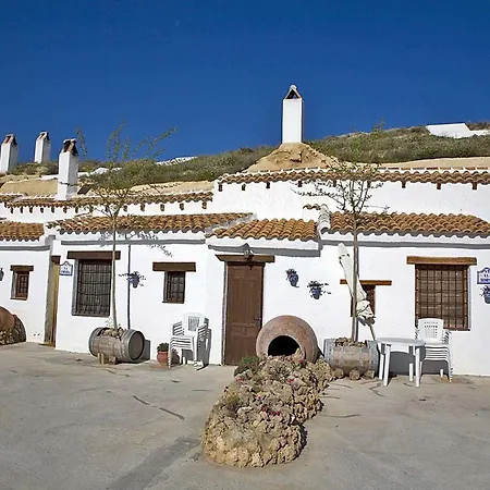 Cuevas La Atalaya *