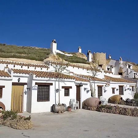 Cuevas La Atalaya *