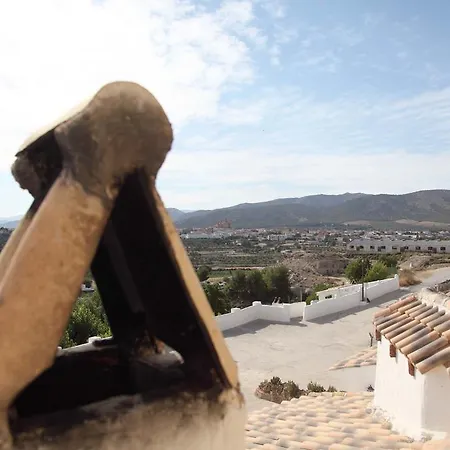 Cuevas La Atalaya * Huéscar